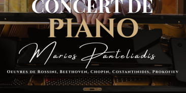 Concert de piano : Marios Panteliadis