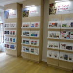 Office de Tourisme - Bureau de Kaysersberg