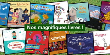 Le jardin des Mots