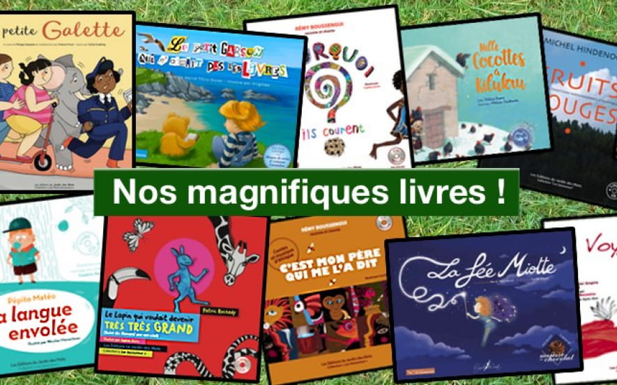 Le jardin des Mots