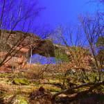 Rocher de l'Erbsenfels