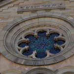 L'ancienne synagogue