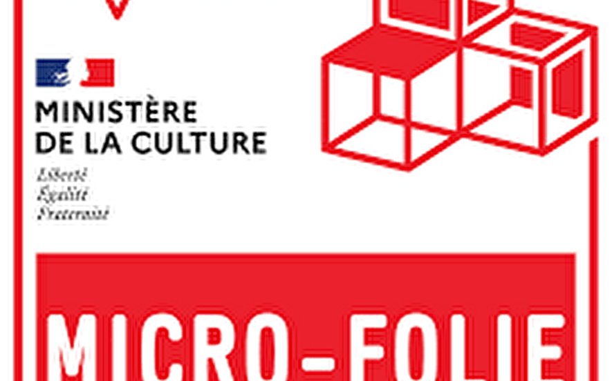 La Galerie de la Filature