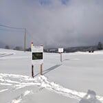 Ski nordique le Haut du Tôt
