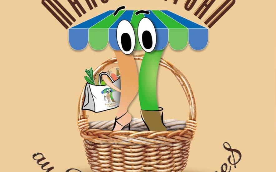 Marché paysan
