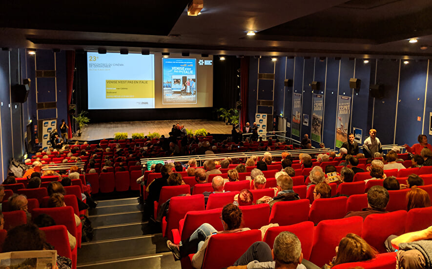 Cinéma du Casino Joa