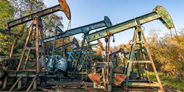 Musée Français du Pétrole